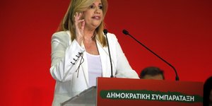 φωτογραφία αρχείου: eurokinissi