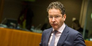 (EUROKINISSI/ΕΥΡΩΠΑΪΚΗ ΕΝΩΣΗ)