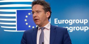 Φωτογραφία: EUROKINISSI