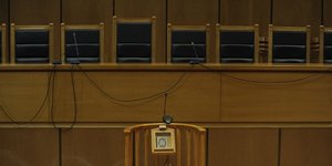 Φωτογραφία: Eurokinissi