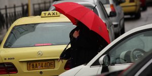 Φωτογραφία: EUROKINISSI