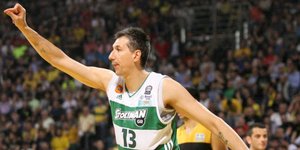 ΑΠΕ/ΜΠΕ: ΤΡΥΨΑΝΗ ΦΑΝΗ