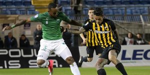 Φωτογραφία: ΑΠΕ-ΜΠΕ