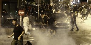 Φωτογραφία αρχείου: Εurokinissi