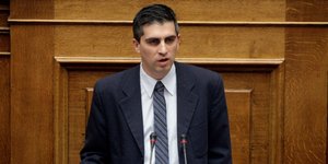 Φωτογραφία: EUROKINISSI