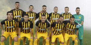 Φωτογραφία: Εurokinissi