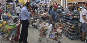 ΦΩΤΟΓΡΑΦΙΕΣ: ΑΡ