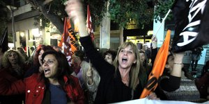 Φωτογραφία αρχείου: (EUROKINISSI / ΚΩΣΤΑΣ ΚΑΤΩΜΕΡΗΣ)