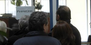 ΦΩΤΟΓΡΑΦΙΑ: EUROKINISSI /ΚΑΛΛΙΑΡΑΣ ΘΑΝΑΣΗΣ