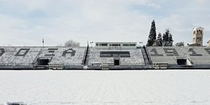 Φωτογραφία: ΑΠΕ