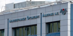 Φωτογραφία: Intimenews