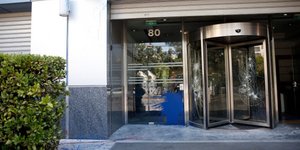 Φωτογραφία: EUROKINISSI