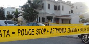 Φωτογραφία: politis.com.cy