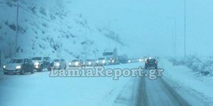 Φωτογραφίες: Lamiareport.gr