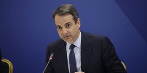 ΦΩΤΟΓΡΑΦΙΑ: EUROKINISSI