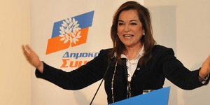 Τα ψηφοδέλτια της ΔΗΣΥ σε Ροδόπη-Εβρο παρουσίασε η Ντόρα Μπακογιάννη