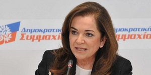 Ντόρα Μπακογιάννη