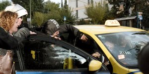 Φωτογραφία: Eurokinissi
