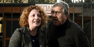 Φωτογραφία: Eurokinissi/ Δολοφονία Ζέμπερη: Υπόμνημα στον ανακριτή θα καταθέσει η μητέρα της- Τι ζητά