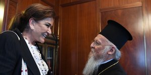 Φωτογραφία: ΑΠΕ-ΜΠΕ