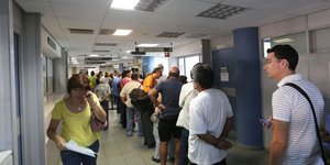 ΦΩΤΟΓΡΑΦΙΑ: EUROKINISSI