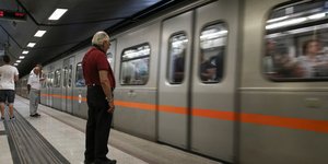 Καθυστερήσεις στα δρομολόγια στο τμήμα Δουκίσσης Πλακεντίας - Αεροδρόμιο(Φωτογραφία: intimenews/ΛΙΑΚΟΣ ΓΙΑΝΝΗΣ)