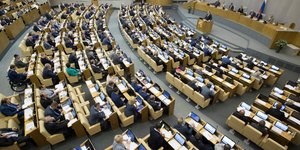 H Κρατική Δούμα Ρωσία/ Φωτογραφία AP images