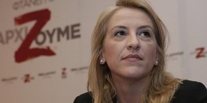 Χωρίς τέλος η σύγκρουση Σγουρού -Δούρου: -«Βρίζει για καλύψει την ασχετοσύνη της