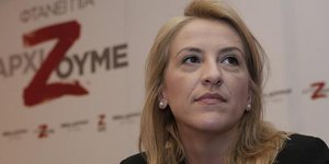 Δούρου: Στην Περιφέρεια Αττικής βρέθηκαν μόνο 4 περιπτώσεις πλαστών πτυχίων