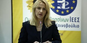 Η Ρένα Δούρου (Φωτογραφία: EUROKINISSI/ ΣΤΕΛΙΟΣ ΜΙΣΙΝΑΣ)