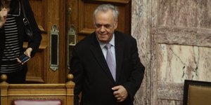 Φωτογραφία: EUROKINISSI