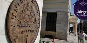 «Στις 18 Ιουνίου η Ελλάδα θα βγει από το ευρώ - Δεν θα μας εξαπατά πλέον»