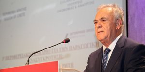 Φωτογραφία αρχείου: Intimenews