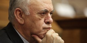 Φωτογραφία: Eurokinissi