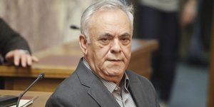 Φωτογραφία: EUROKINISSI