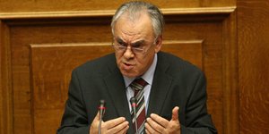 ΦΩΤΟΓΡΑΦΙΑ: EUROKINISSI /ΔΗΜΗΤΡΗΣ ΝΤΟΥΝΤΟΥΜΗΣ