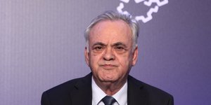 Φωτογραφία: EUROKINISSI