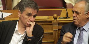 (EUROKINISSI/ ΓΙΩΡΓΟΣ ΚΟΝΤΑΡΙΝΗΣ)