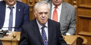 Φωτογραφία: EUROKINISSI