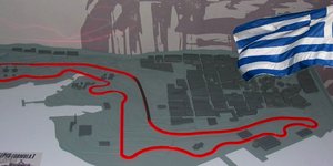 Η Δραπετσώνα γίνεται... Μονακό - Έρχεται η Formula 1 στην Ελλάδα