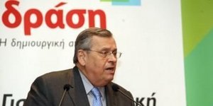 Η Δράση καταγγέλλει αποστολή ψεύτικων προεκλογικών sms