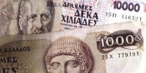 εφημερίδα