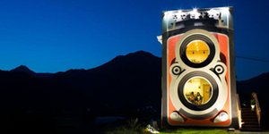 Παρανοϊκή αρχιτεκτονική: Απολαύστε τον καφέ σας σε μια καφετέρια σε σχήμα φωτογρ