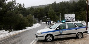 ΦΩΤΟΓΡΑΦΙΑ: EUROKINISSI