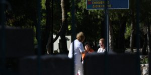 ΦΩΤΟΓΡΑΦΙΑ ΑΡΧΕΙΟΥ: INTIME NEWS /ΧΑΛΚΙΟΠΟΥΛΟΣ ΝΙΚΟΣ