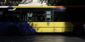 Φωτογραφία: SOOC