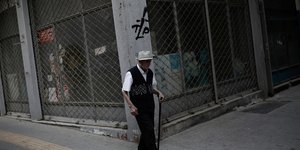 Αλλαγές στα κριτήρια του κοινωνικού μερίσματος (Φωτογραφία: SOOC/ ΚΩΝΣΤΑΝΤΙΝΟΣ ΤΣΑΚΑΛΙΔΗΣ)