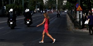 (SOOC/ ΑΛΕΞΑΝΔΡΟΣ ΜΙΧΑΗΛΙΔΗΣ)