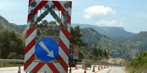 Φωτογραφία: Eurokinissi