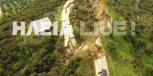 Φωτογραφία: ilialive.gr